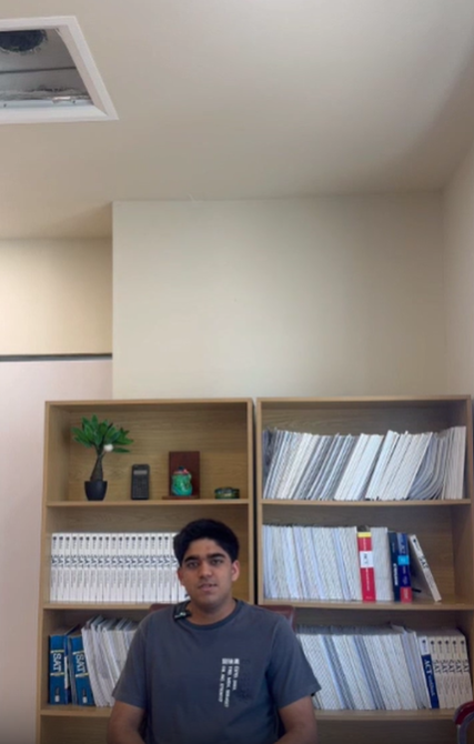 Neal Bhatia